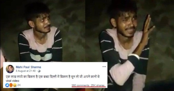 Child lifting rumours