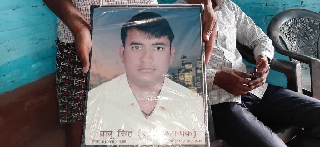 Shiksha Mitras In Uttar Pradesh