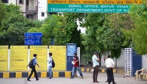 Mayur Vihar RTO