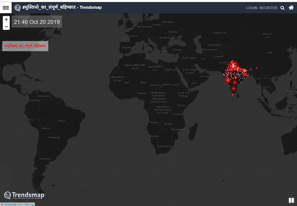 kamlesh Tiwari murder